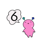 【GUMMiE】数秘的スタンプvol.2（個別スタンプ：7）