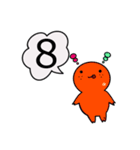 【GUMMiE】数秘的スタンプvol.2（個別スタンプ：9）
