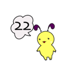 【GUMMiE】数秘的スタンプvol.2（個別スタンプ：12）