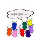 【GUMMiE】数秘的スタンプvol.2（個別スタンプ：22）