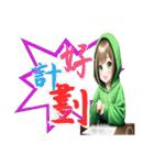 ハット・T・エリーとハムスターの日常04（個別スタンプ：3）