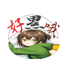 ハット・T・エリーとハムスターの日常04（個別スタンプ：4）