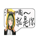 ハット・T・エリーとハムスターの日常04（個別スタンプ：6）
