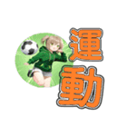 ハット・T・エリーとハムスターの日常04（個別スタンプ：16）