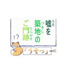 【うごく】付けたし言葉 修正版（個別スタンプ：15）