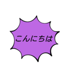 あいさつ【敬語】（個別スタンプ：2）