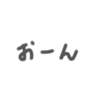 トゥ！（個別スタンプ：8）