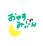 トゥ！（個別スタンプ：16）