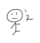 Simple Stick Man Sticker（個別スタンプ：1）