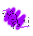 Simple Stick Man Sticker（個別スタンプ：5）