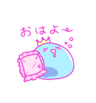 のんきなスライムたち（個別スタンプ：2）
