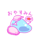 のんきなスライムたち（個別スタンプ：4）