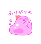のんきなスライムたち（個別スタンプ：9）