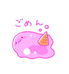 のんきなスライムたち（個別スタンプ：10）
