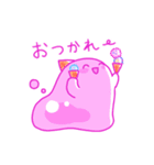 のんきなスライムたち（個別スタンプ：11）