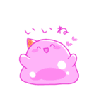 のんきなスライムたち（個別スタンプ：15）