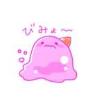 のんきなスライムたち（個別スタンプ：16）