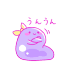 のんきなスライムたち（個別スタンプ：20）