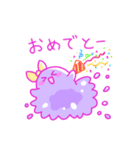 のんきなスライムたち（個別スタンプ：21）