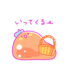 のんきなスライムたち（個別スタンプ：25）