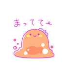 のんきなスライムたち（個別スタンプ：26）