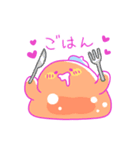 のんきなスライムたち（個別スタンプ：29）