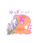 のんきなスライムたち（個別スタンプ：31）