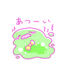 のんきなスライムたち（個別スタンプ：33）