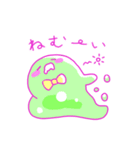 のんきなスライムたち（個別スタンプ：35）