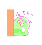 のんきなスライムたち（個別スタンプ：38）