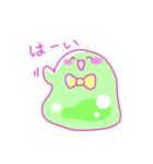 のんきなスライムたち（個別スタンプ：39）