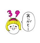 mottoの大人ぱっつんボブ♡感謝（個別スタンプ：13）