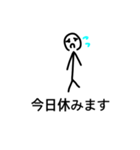 日常で使える！棒人間くん2（個別スタンプ：36）