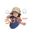 かれん・おうせい・ゆず・じいじ（個別スタンプ：3）