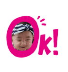 かれん・おうせい・ゆず・じいじ（個別スタンプ：5）