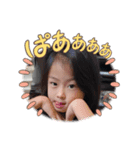 かれん・おうせい・ゆず・じいじ（個別スタンプ：6）