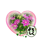 flowers smile be happy（個別スタンプ：1）