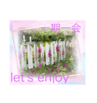 flowers smile be happy（個別スタンプ：12）