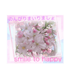 flowers smile be happy（個別スタンプ：14）