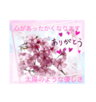 flowers smile be happy（個別スタンプ：15）