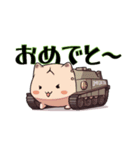 CAT-PILLER（個別スタンプ：1）