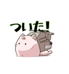 CAT-PILLER（個別スタンプ：7）