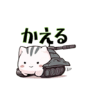 CAT-PILLER（個別スタンプ：16）