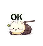 CAT-PILLER（個別スタンプ：23）