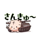 CAT-PILLER（個別スタンプ：27）