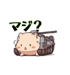 CAT-PILLER（個別スタンプ：29）