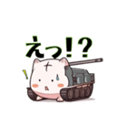 CAT-PILLER（個別スタンプ：31）