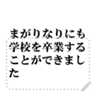 敬語丁寧語／大人の語彙力でサポート#M2（個別スタンプ：15）