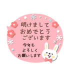 ◯毎年使える＊冬・年末年始の挨拶◯修正版（個別スタンプ：5）