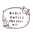 ◯毎年使える＊冬・年末年始の挨拶◯修正版（個別スタンプ：11）